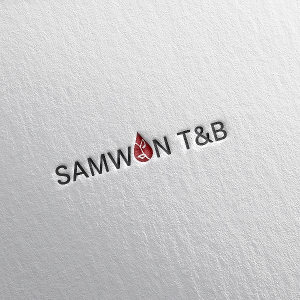 SAMWON T&B 로고+간판 디자인 1위 수상작