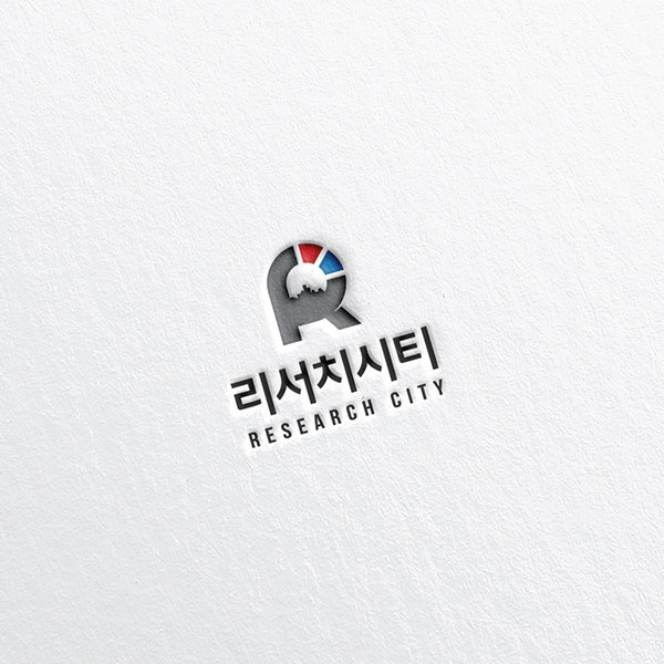 (주)리서치시티 로고 디자인 1위 수상작