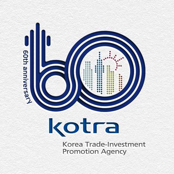 로고 | KOTRA 창립 60주년 기념 엠블럼 디자인 공모전 | 라우드소싱 포트폴리오