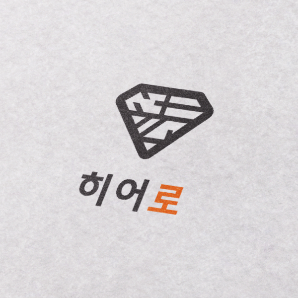 사단법인 벗 로고 디자인 1위 수상작