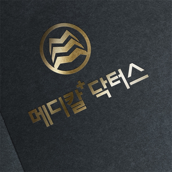 주) 태산기업 로고 디자인 2위 수상작