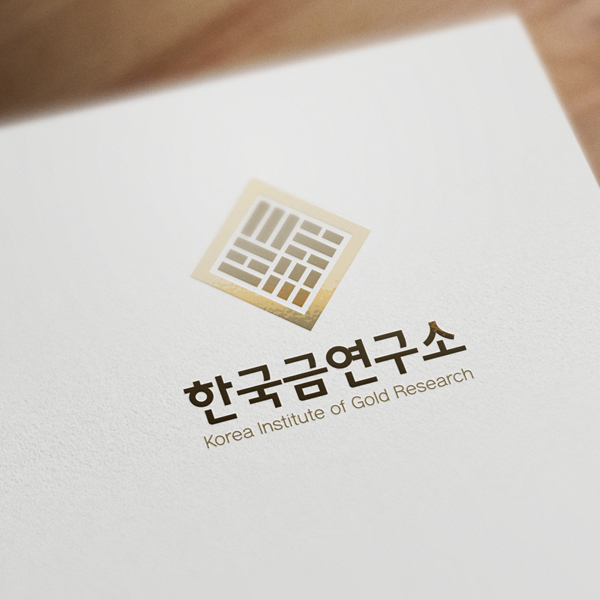 한국금연구소 로고 디자인 1위 수상작
