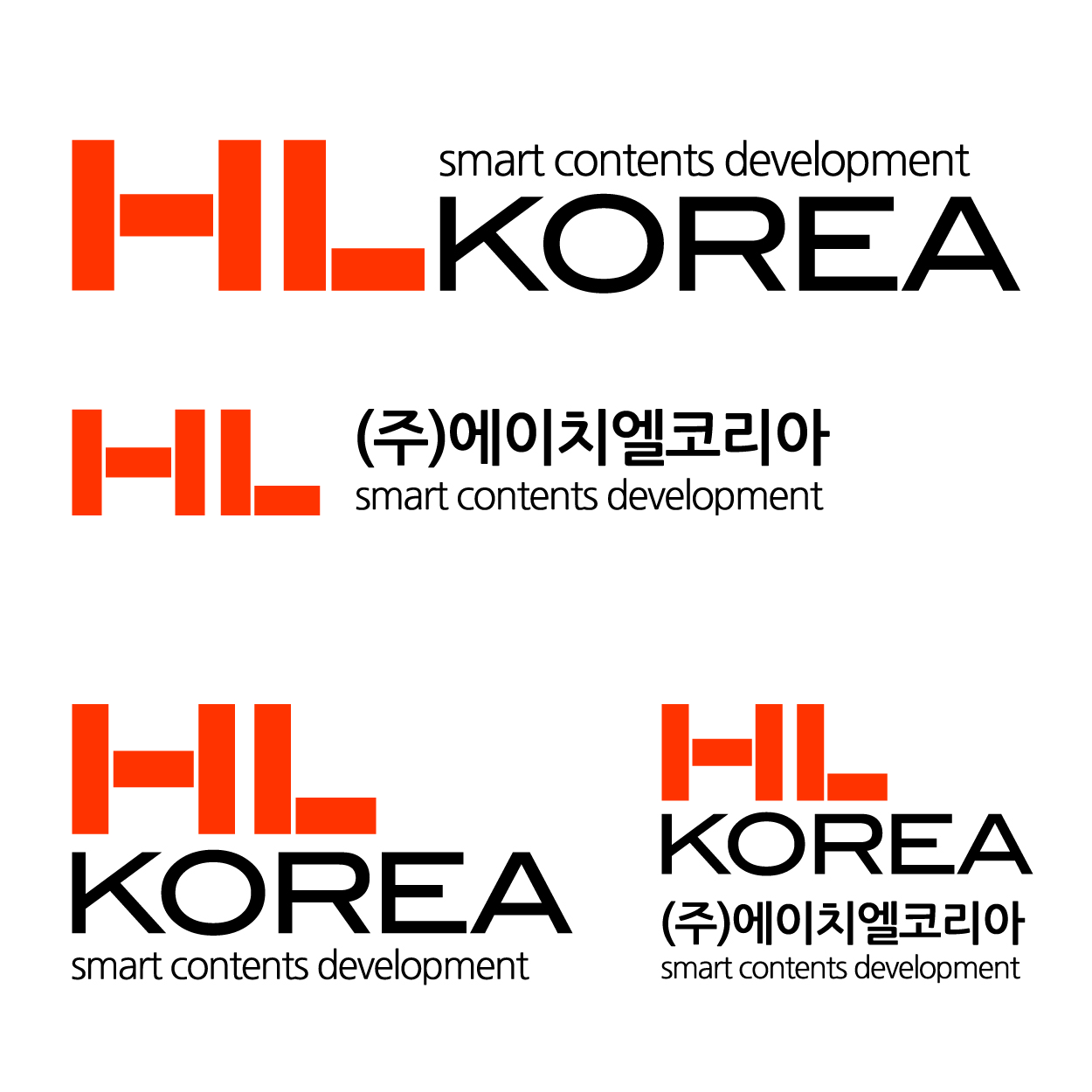 의 ci 제작의뢰합니다. 상세이미지