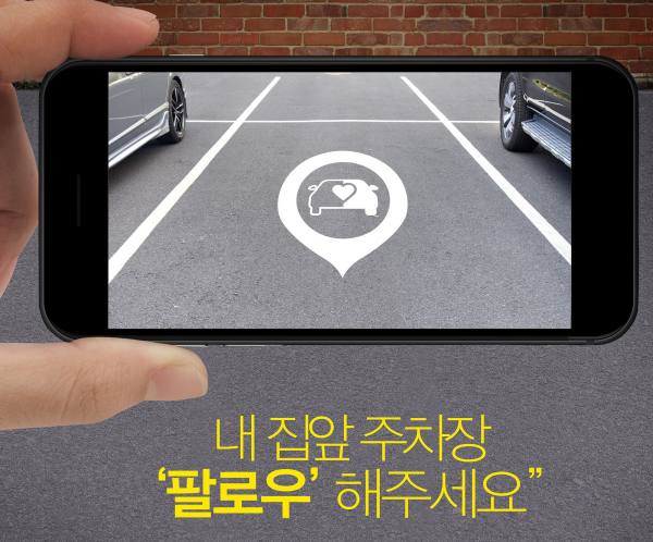 서울시 포스터/전단지 디자인 2위 수상작
