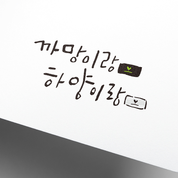 바이오헬스텍 로고 디자인 1위 수상작