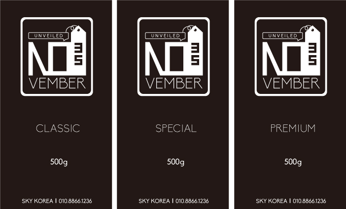 한땀스튜디오의 NOVEMBER35 BI 의뢰 상세이미지