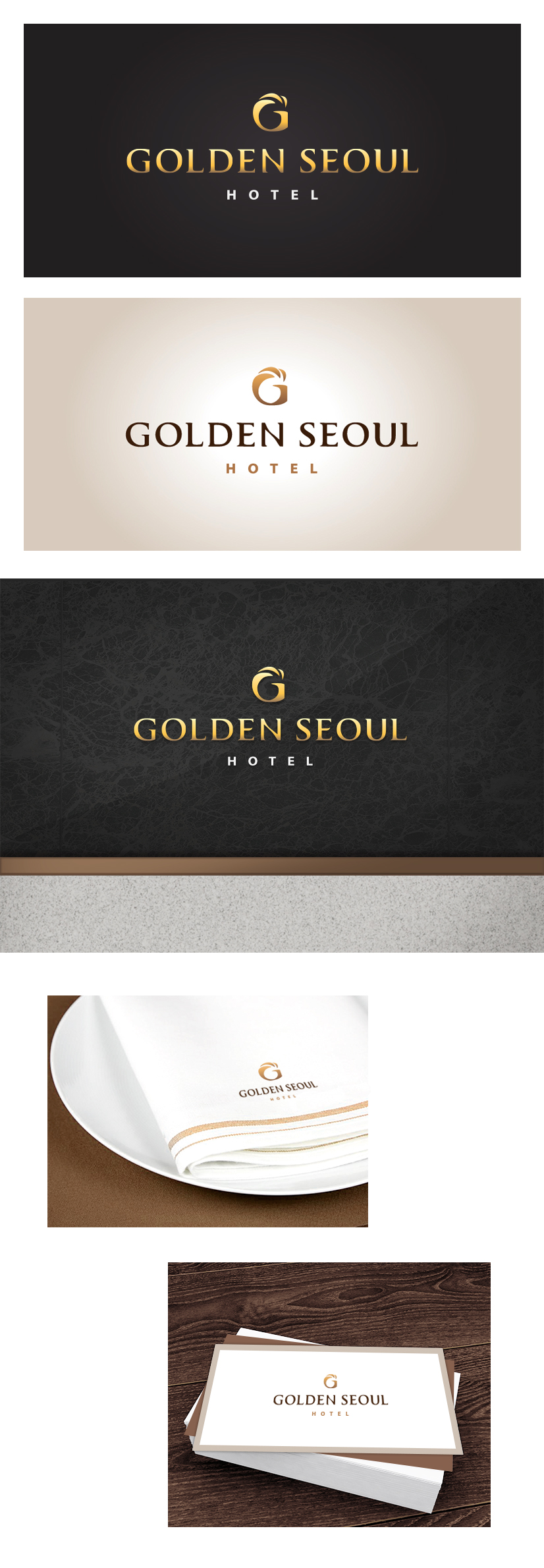 의 Golden seoul Hotel(골든서울호텔) 및 Hotel Golden seoul(호텔골든서울)  로고디자인 상세이미지