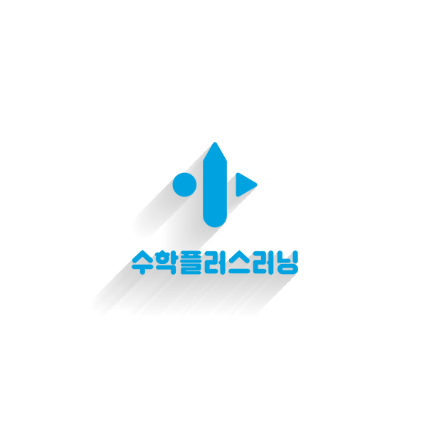 (주)비상교육 브랜딩 디자인 1위 수상작