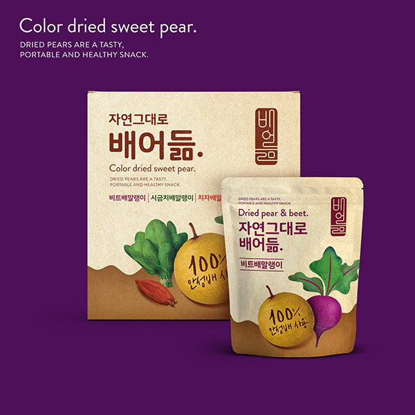 안성엄마손꾸러미영농조합법인 라벨+박스 디자인 1위 수상작