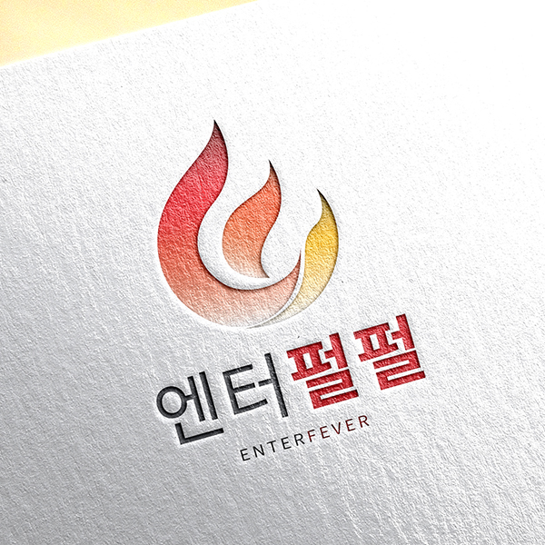 주식회사 명진산업 로고 디자인 1위 수상작