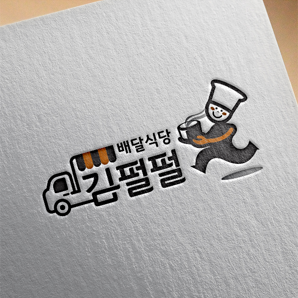 TK101글로벌코리아 로고 디자인 1위 수상작