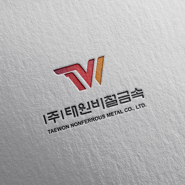 (주)태원비철금속 로고+명함 디자인 1위 수상작