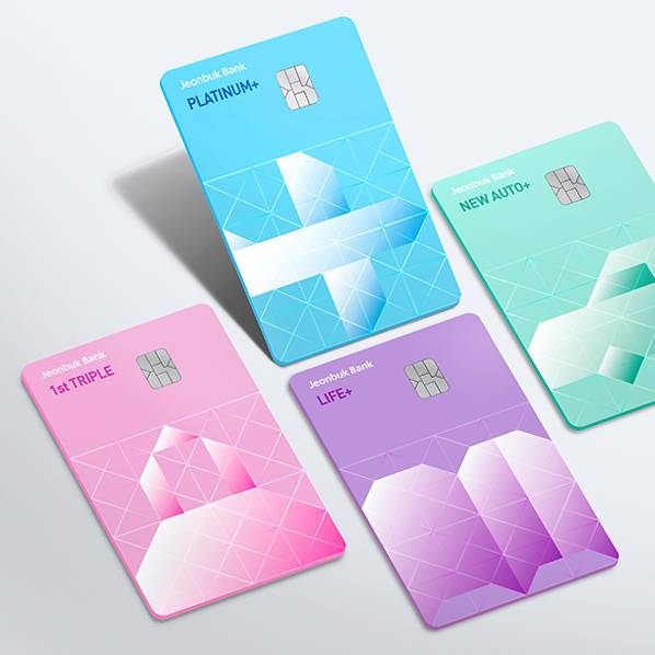  | JB금융그룹(전북은행X광주은행) 카드 디자인 콘테스트 | 라우드소싱 포트폴리오