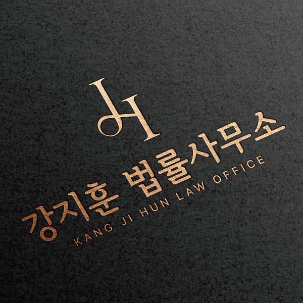 대전둔산동통증의학과 추천 가안마취통증의학과! 10