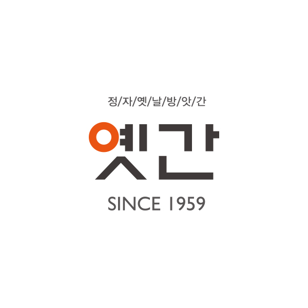 의 52년 전통 옛간 로고 디자인 상세이미지