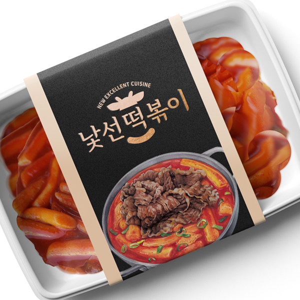 CGF(주) 로고 디자인 1위 수상작
