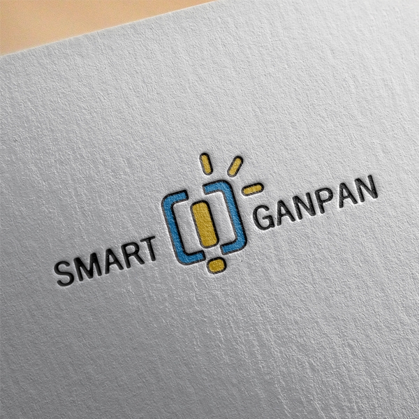 스마트간판 (smart ganpan) 로고 디자인 1위 수상작