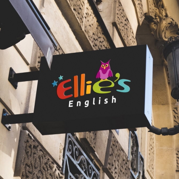 Ellie's English 로고+간판 디자인 1위 수상작