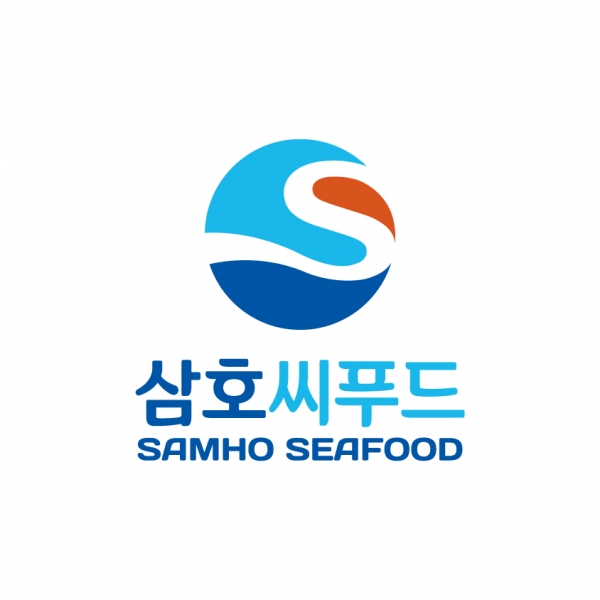 삼호씨푸드 로고+명함 디자인 1위 수상작