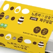 제주웰빙영농조합법인 라벨+박스 디자인 1위 수상작