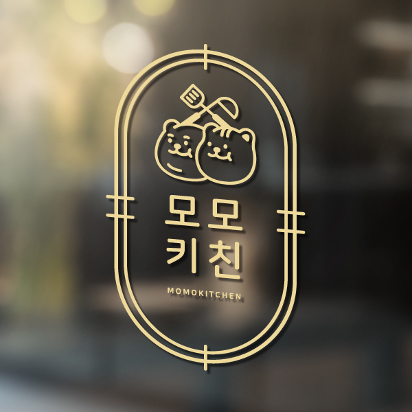 모모키친 로고+간판 디자인 1위 수상작