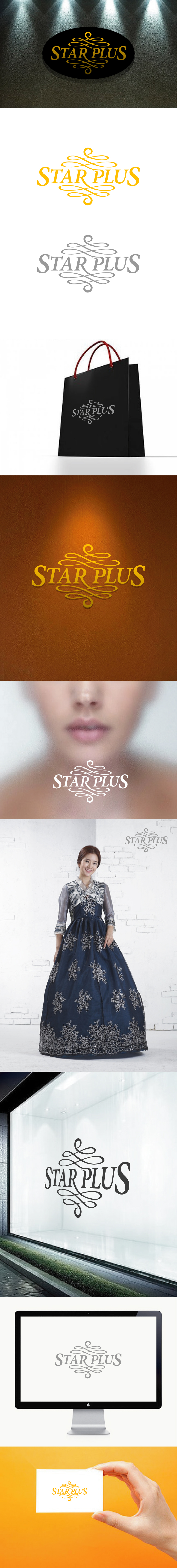 MSTR의 Star Plus / STAR PLUS 라벨 로고 디자인 상세이미지