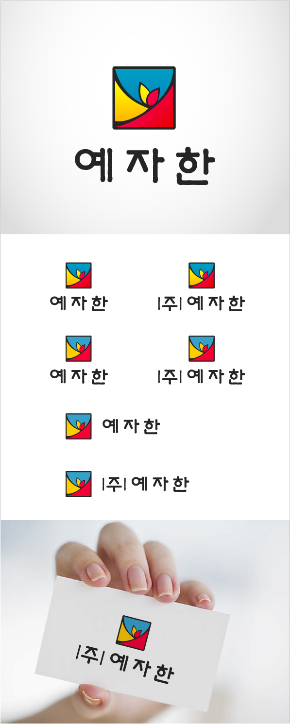 MSTR의 정성으로 마음을 이어갑니다 상세이미지