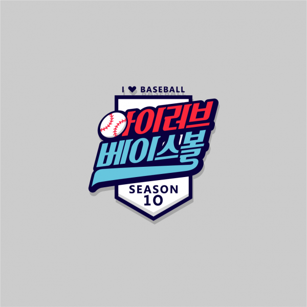 KBSN 로고 디자인 3위 수상작