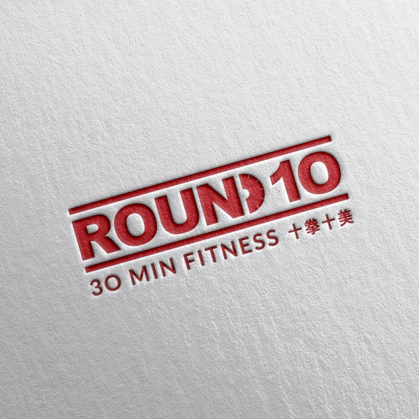ROUND 10 로고 디자인 1위 수상작
