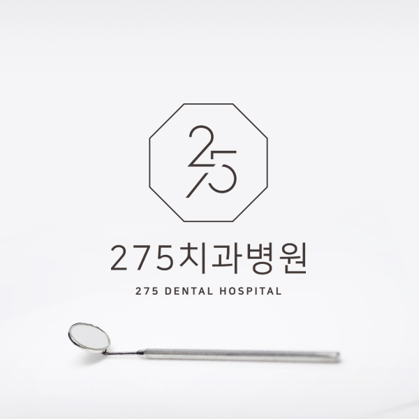 이성근 로고 디자인 1위 수상작