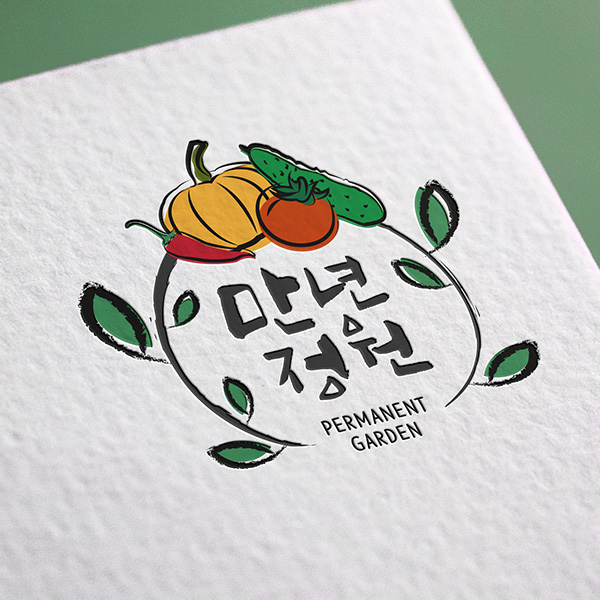 평동농협 로고 디자인 1위 수상작
