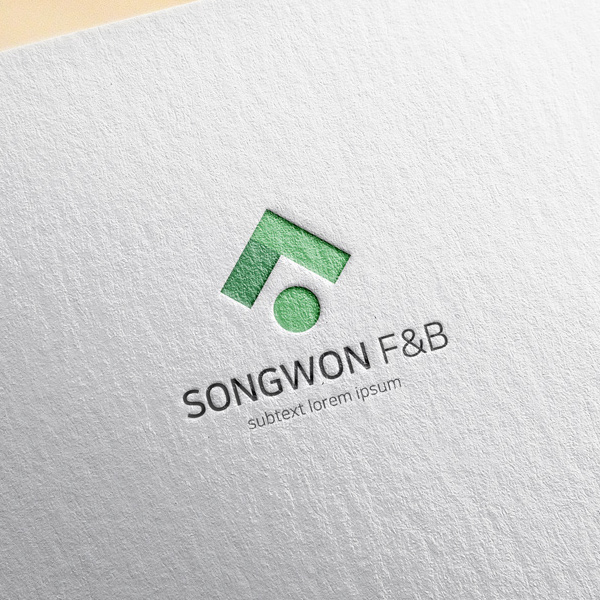 송원F&B 로고 디자인 1위 수상작