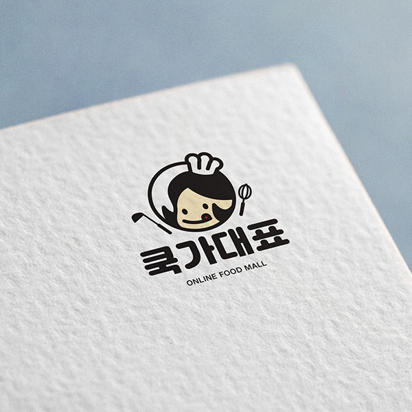 시온글로벌(주) 로고 디자인 1위 수상작