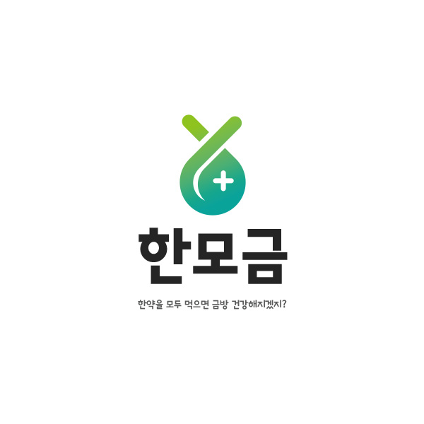 (주)버키 로고 디자인 1위 수상작