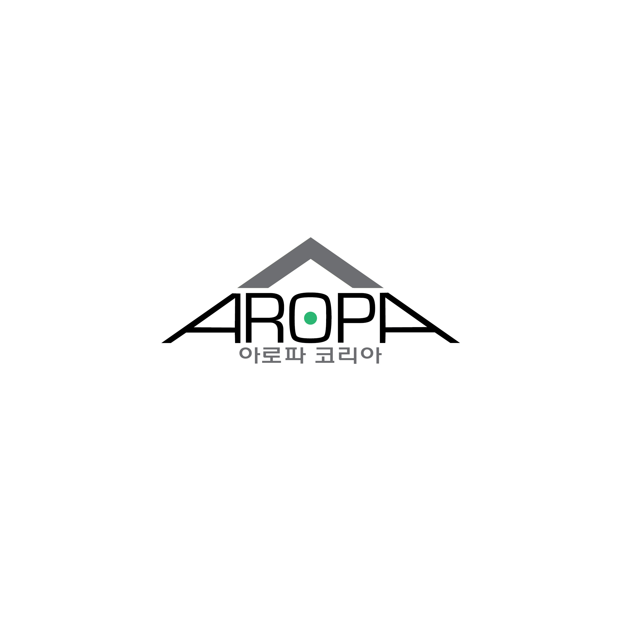 의 (주)아로파 코리아 회사 로고 디자인 의뢰 상세이미지