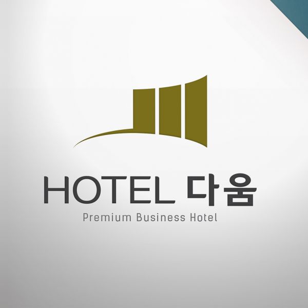 Hotel 다움 로고 디자인 1위 수상작