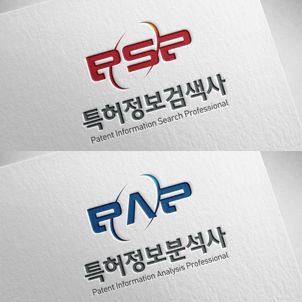 KEA 로고 디자인 2위 수상작
