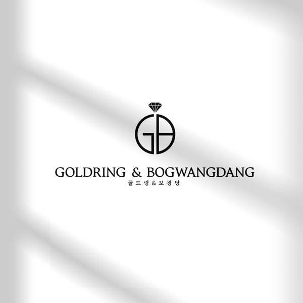 로고 | 골드링&보광당 주얼리 로고 디자인 | 라우드소싱 포트폴리오