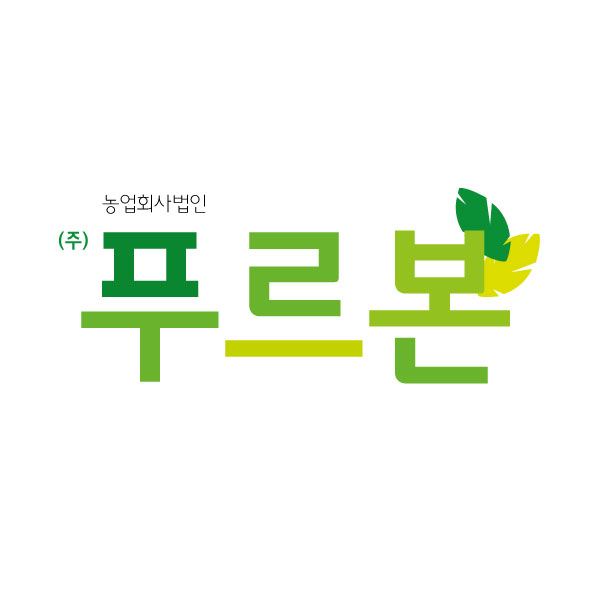 노긋한상자의 CI로고 디자인 의뢰 합니다. 상세이미지