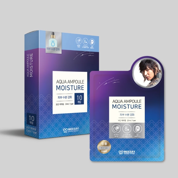 한수다 라벨+박스 디자인 1위 수상작