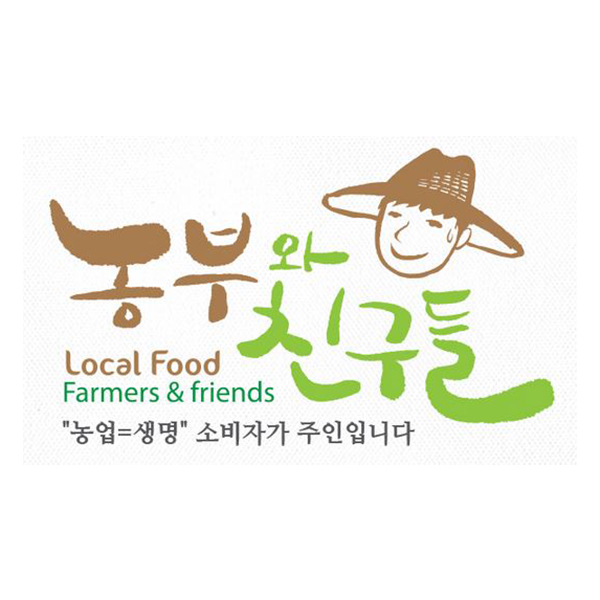 오성친환경영농조합법인 로고+간판 디자인 1위 수상작