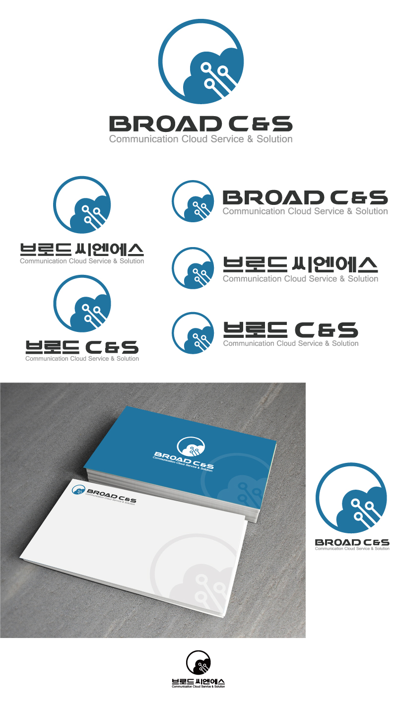 제이스튜디오의 회사 로고디자인의뢰 상세이미지