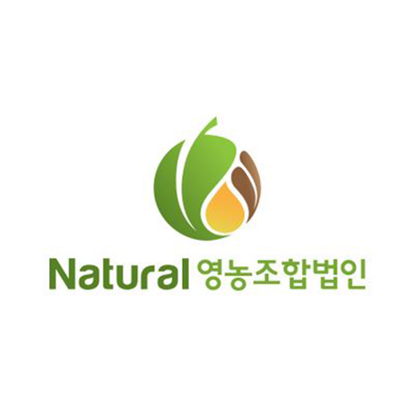 라우드소싱 :: 디자인부터 아이디어까지, 크리에이티브 전문가에게 의뢰하세요! 내추럴(Natural) 영농조합법인 로고 디자인 콘테스트