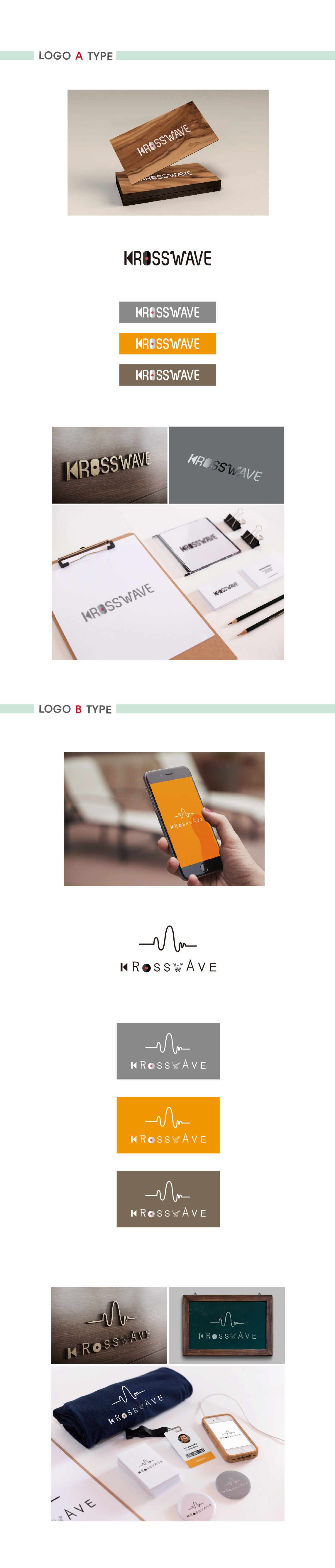 의 ▶ 음악 로고디자인 ◀ 상세이미지