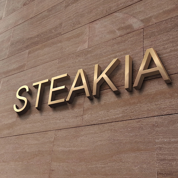 스테이키아 STEAKIA 로고 디자인 1위 수상작