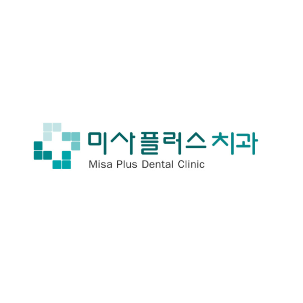 미사플러스치과 로고+간판 디자인 1위 수상작