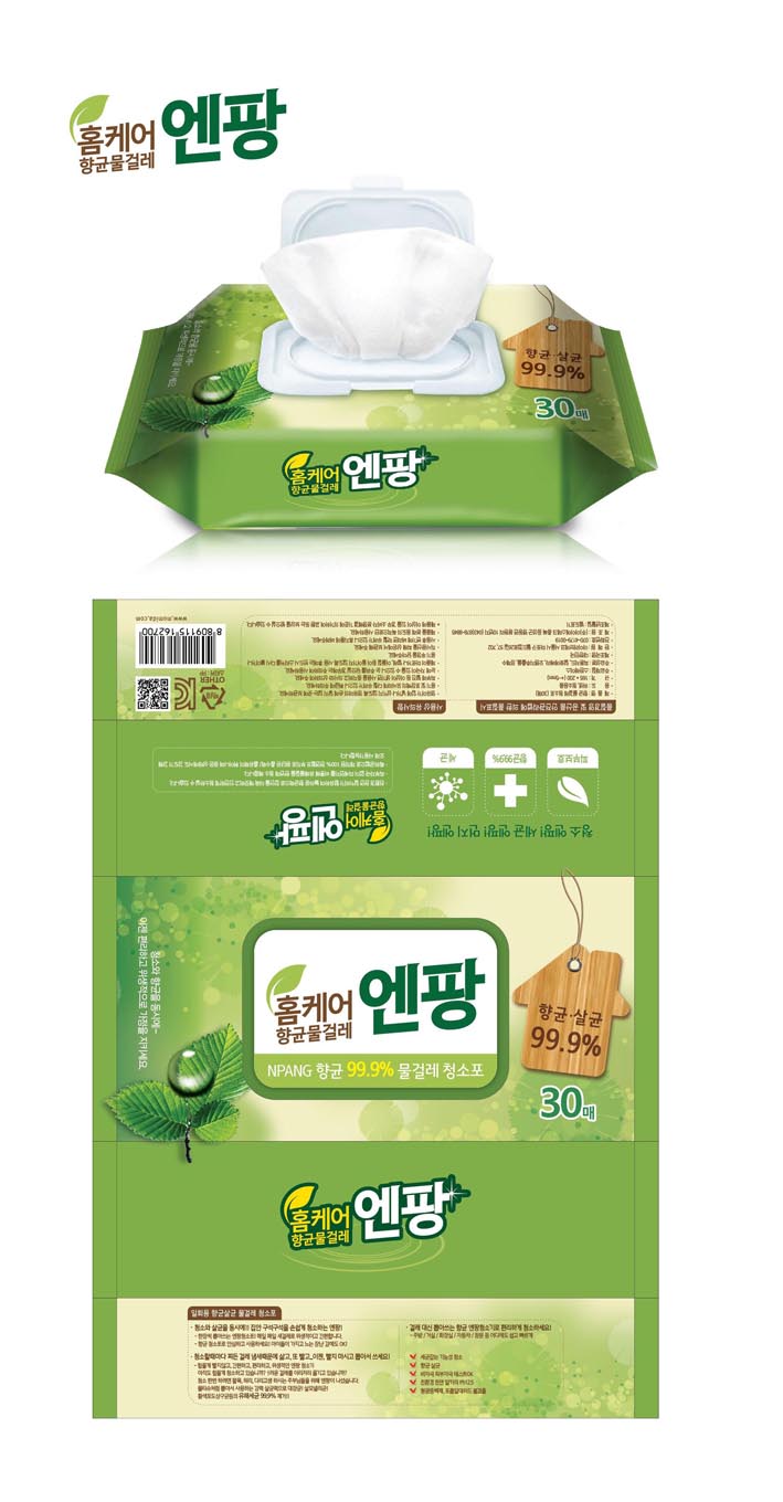 의 엔팡(NPANG) 청소용품 패키지 일러스트 디자인  상세이미지