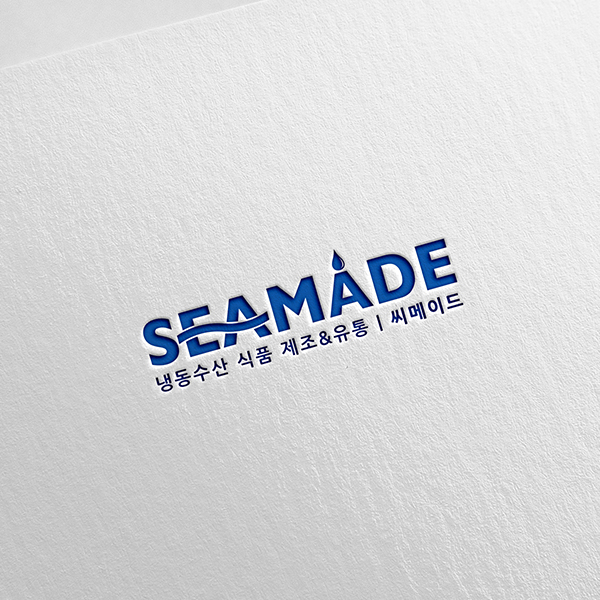 주식회사 팀씨푸드 (teamseafood Co.Ltd.) 로고 디자인 1위 수상작