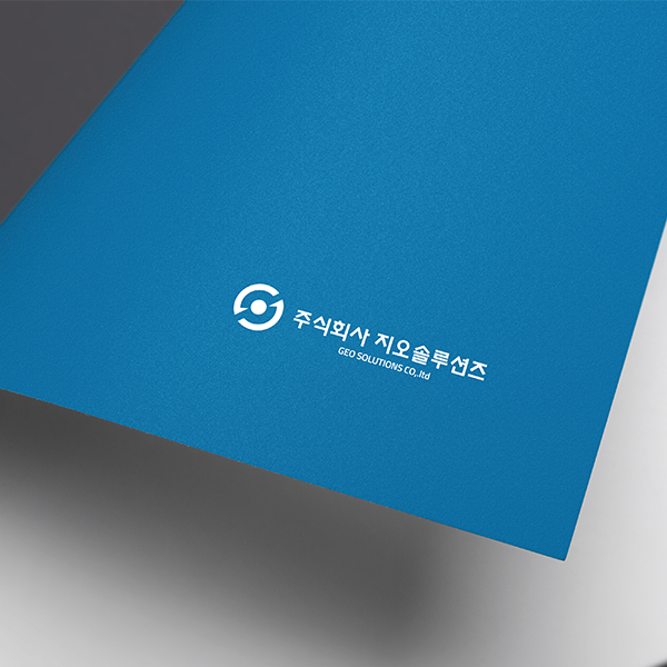 비공개 로고+명함 디자인 1위 수상작
