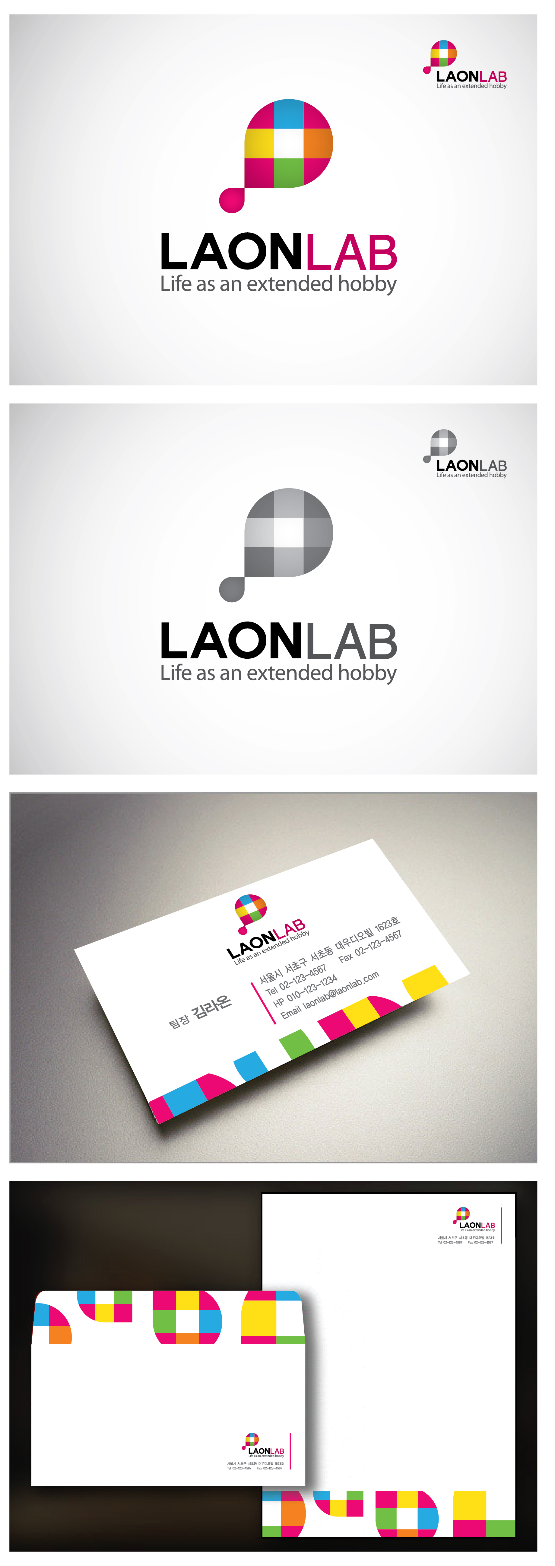 의 주식회사 Laonlab 회사로고 상세이미지